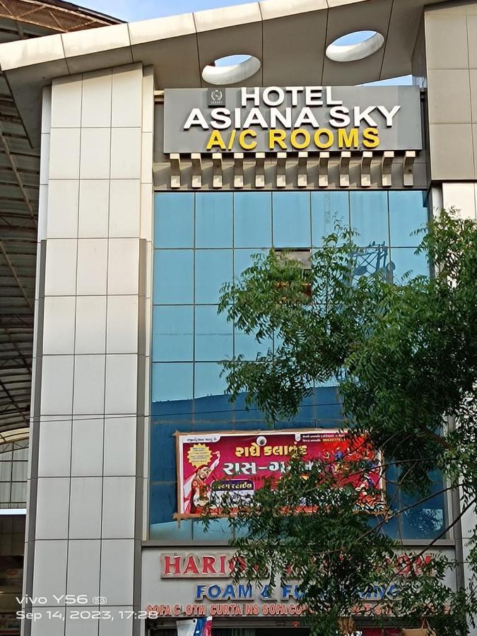 Hotel Asiana Sky Motera Ahmedabad Ngoại thất bức ảnh